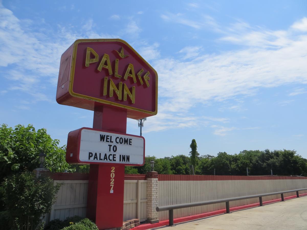Palace Inn South Wayside Х'юстон Екстер'єр фото